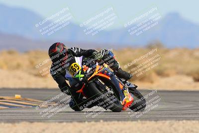 media/Mar-08-2025-TrackXperience (Sat) [[277b597a28]]/2-Level 3/Session 5 (Turn 16)/